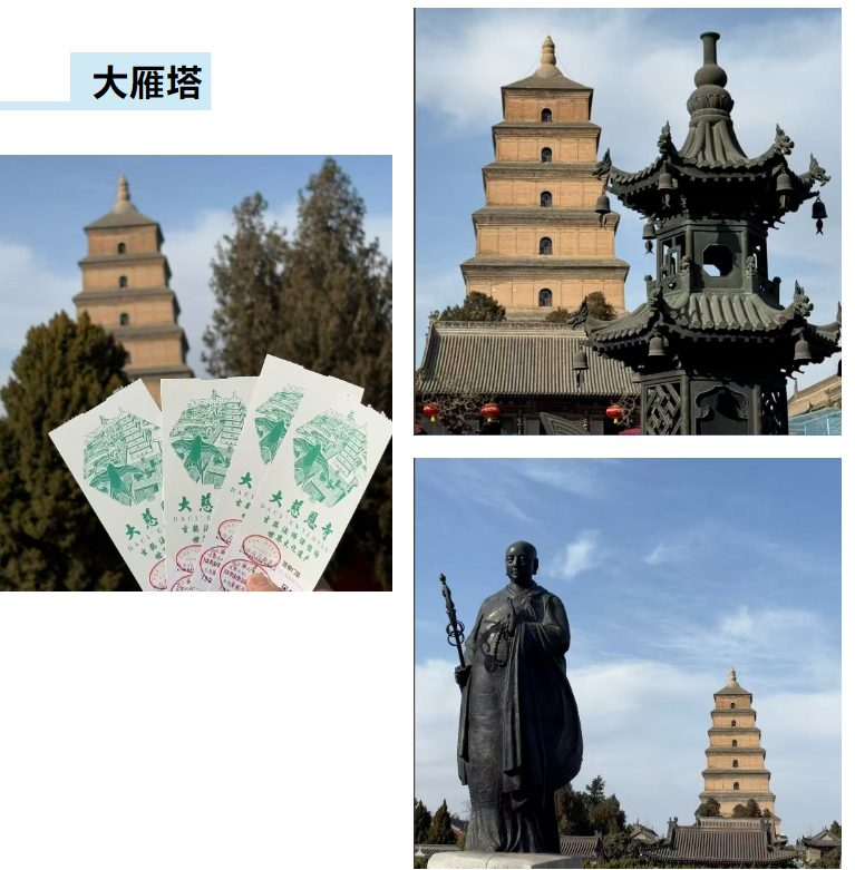 GST服装生产软件,yth游艇会GST,服装IE软件,标准工时核算