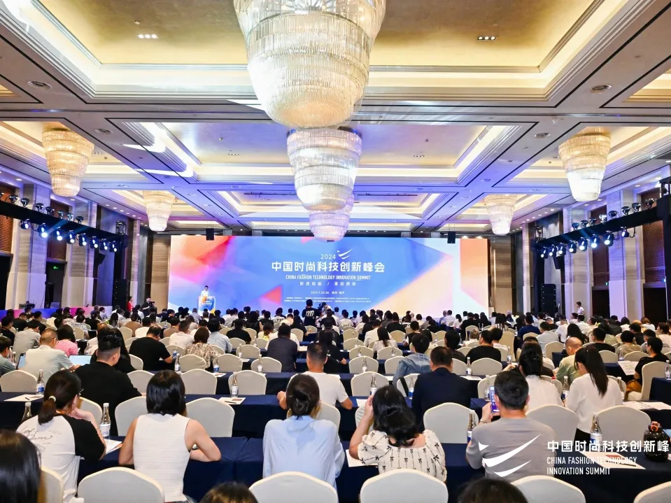 领跑行业！yth游艇会入选2024中国服装数字化转型供应商选型目录