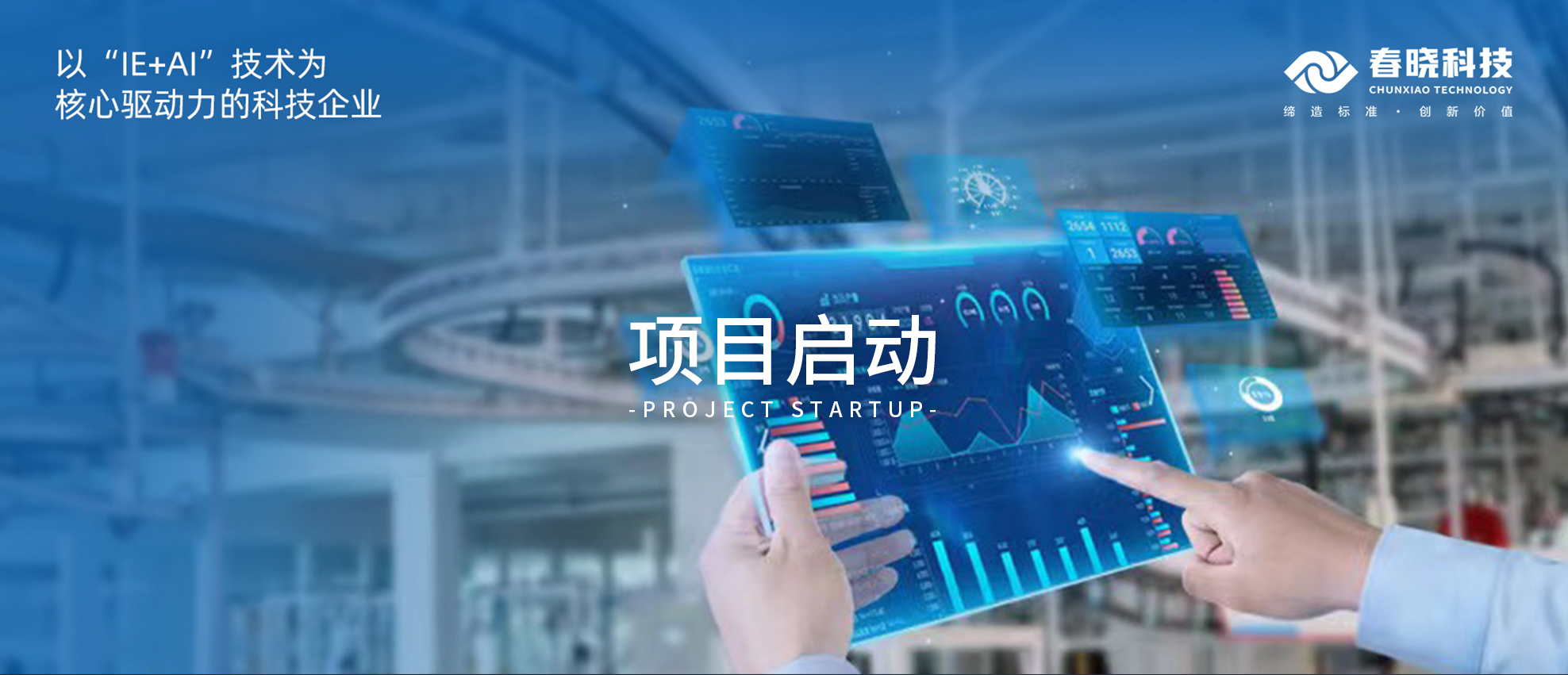 启动！云南闳博、青岛绮丽携手yth游艇会GST，为企业发展注入全新活力